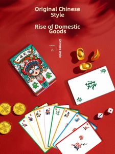 Ruiteng | Waterproof Thick Portable Long Card Playing Cards 144 Pieces