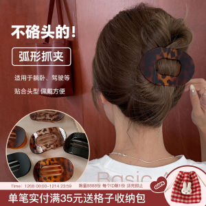 Womens round And Ark Shaped Hair Clips Soft Tail And Brain Back Friendly Hair Accessories Hair Decoration Bobbling Clamps