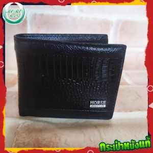กระเป๋าสตางค์ผู้ชาย หนังแท้ ใบสั้น สีดำ เรียบหรู ไฮโซ ใส่แบงค์พันได้ ใส่เงิน ตังค์ อย่างสบาย มีหลายช่อง ใส่บัตรได้เยอะ Wallet