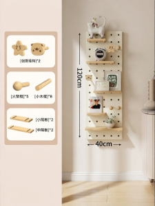 BEIQIVI | Wall Storage Shelf Organizer With Hooks Colored Wooden Pegboard