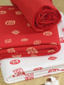 Soft Pure Cotton Knitted Fabric Childrens Clothing Skin-friendly Bedding Material Childrens Cotton Fabric Elastic Combed Cotton