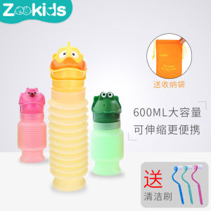 Portable Urinal Childrens Urinals Car Travel Female Baby Girl Child Old Man Male Adult Chamber Pot For Home
