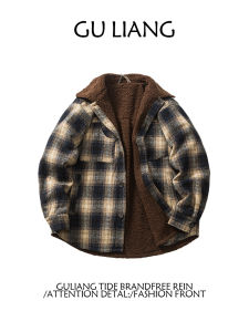 Gu Liang High Street Fashion Brand Winter Lamb Wool Woolen Plaid Shirt Version Cotton Clothing Ins Trendy Mens and Womens Coats