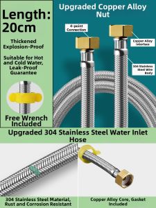 SUNINLIFE | Stainless Steel High Pressure Water Connector 4 inch
