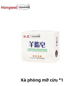 HONGWEI | Bọt Rửa Mặt Hiệu Quả Dạng Xà Phòng