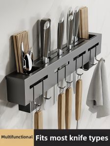 YUJIANG | Multi-functional Knife and Chopsticks Storage Rack