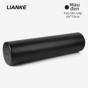 Bàn Chải Yoga Bọt Xốp Thư Giãn & Thể Dục