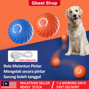 Gbest Pet Smart Rolling Electric Ball Auto Bounce Dog Toy Type-C Fast Charge Dual Modes TPR Chew Proof  Cover Interactive Pet Exercise Puppy Toy