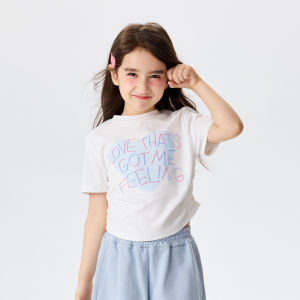 Moonkids | Cute Fashionable Summer Casual Kids Clothing Set