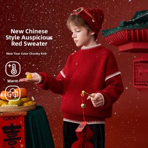 Ask Junior | New Year Greeting Warm Kids Red Sweater