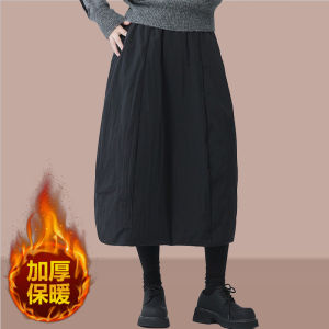 Red Thickened Cotton Half Skirt for Women Lucky Year Floral Gored Skirt A-Line Mid-Length Casual Style Online Exclusive