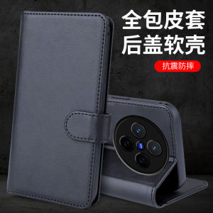 Vivoy500 Phone Case Full Lens Protection Anti-Fall Flip Cover Style Luxury Fashion Business Style Vintage Feel Small Sheepskin