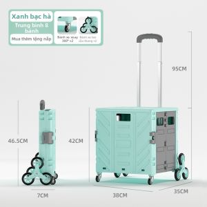 HAOGUANJIA | Xe Đẩy Gấp Di Động