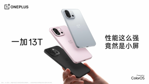 【Oxygen Os】OnePlus 13T 5G Smartphone/OnePlus 13/OnePlus 12/OnePlus Phone/一加13手机/一加12手机/Unlocked OnePlus 12 CellPhone/6.32 inch LTPO AMOLED/Snapdragon 8 Elite/6260 mAh/80W Fast Charging/Dual SIM OnePlus Smartphone一加手机/一加13T