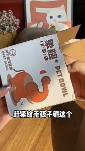 ชามอาหารสัตว์เลียง รูปทรงขาช้างยกสูง ฐานสี่ขา ทรงสูง ช่วยเซฟหลัง เอียง 15องศา