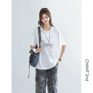 CHANT2nd | Cute & Fun Pet Printed Women T-Shirt