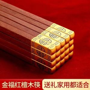 Bộ 5 Đôi Thìa Gỗ Cánh Gà Chống Trượt Kháng Khuẩn Cao Cấp Mới Bằng Gỗ Đỏ Mahogany Dùng Trong Gia Đình