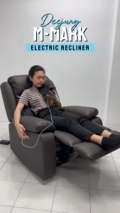 ดีจัง เก้าอี้พักผ่อนไฟฟ้า มีที่ชาร์จมือถือ รุ่น M-MARK ผ้าลายหนัง สีเทาอ่อน