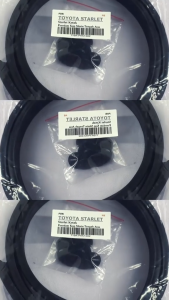 peredam kap mesin atap atas mobil all new corolla peredam kap corolla