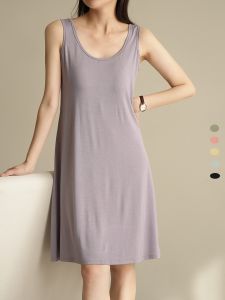Wear-Free Bra Bra Integrated Modal Nightdress Ladies Mid-Length Vest Skirt plus Size Long Dress Summer Womens Clothing