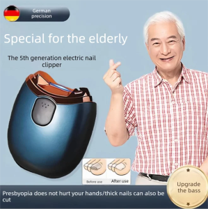 YUYOU | Automatic Elderly-friendly Hand and Foot Nail Trimmer
