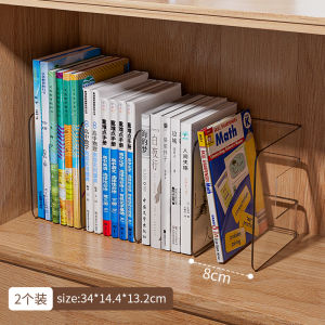 Invisible Bookshelf Desktop Organization Tool Student Book Sorting Rack Childrens Picture Book Category Divider Storage Shelf