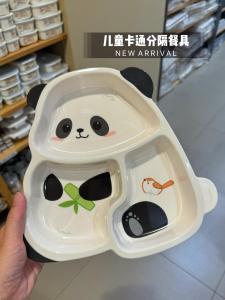 Cartoon Panda Rabbit Childrens Dinnerware Set: A Comprehensive Guide