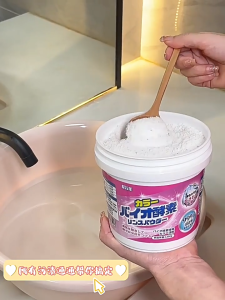 1300G Explosion salts Clothes Remove Dirt Laundry Stain Cleaning Salt cleaner