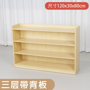 Kindergarten Toy Cabinet Locker Bag Cabinet Childrens Toy Cabinet Montessori Teaching Aid Cabinet Storage Corner Cabinet