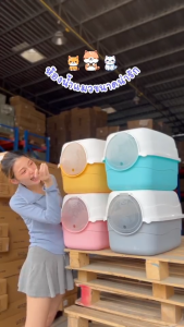 กระบะทรายแมวขนาดใหญ่ ห้องน้ำแมว กระบะทรายแมว แมวเล็ก แมวโต ใช้ได้ ห้องน้ำแมวแบบปิด เก็บกลิ่น CS