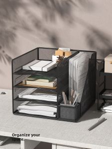 A4 Metal File Organizer Desk Accessory Multi-Functional Integrated Document Storage Rack Office Supplies Book Stand Folder Archive Desktop Organizer