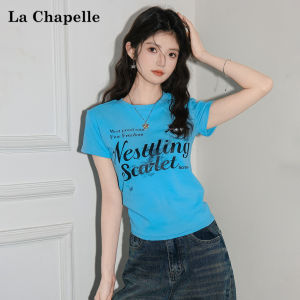 La Chapelle | Blue American Style Round Neck Short Sleeve T-Shirt