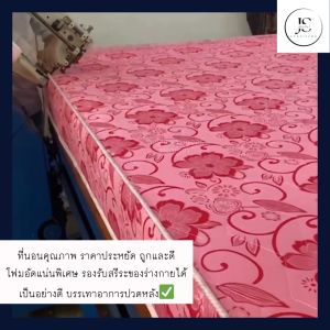 JS. 2 ที่นอนโฟมเสริมฟองน้ำ ขนาด 3ฟุต/3.5ฟุต/4ฟุต/5ฟุต/6ฟุต ความหนา 8 นิ้ว น้ำหนักเบา เคลื่อนย้ายสะดวก✅