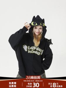 น่ารัก การ์ตูน ตุ๊กตา Ghostie มีฮู้ด เสื้อสเว็ตเชิ้ต ผู้หญิง ซิป เปิด คาร์ดิเกน หลวม Outerwear Island Original ดีไซน์ สตรีทสไตล์