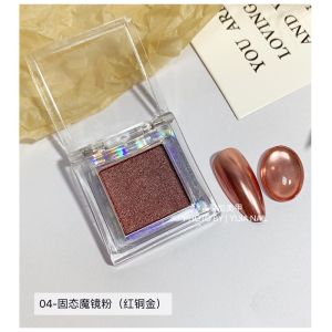 Lorossi Solid Mirror Powder Nail Decoration Gold Edge Mirror Powder Nail Art Trendy Product Chinese Origin Beauty Tool