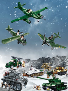 World War II Tiger King Model Tank Assembly Fighter Jet Toy Blocks Little Lu Ban Plane Boys Educational Building Toys