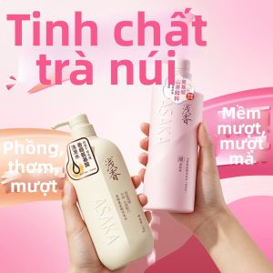 XIAQUXING | Dầu Gội Chống Rối Tóc Dưỡng Ẩm Hương Thơm Dài Lâu Amino Acid