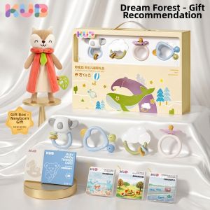 KUB | Newborn Gift Box Set
