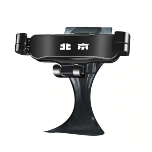BAIHUIYA | Modification Navigation Mount for Beijing BJ40 BAIC New Energy EU5 U5 HuanSu H3F