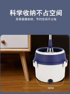 Stainless Steel Single Bucket Rotating Mop Bucket Hand Press Double Drive Household Cleaning Tool Easy to Use Floor Cleaner