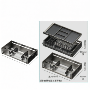 Nuomi | Kitchen Drawer Intelligent Dish Drying Pull-out Basket
