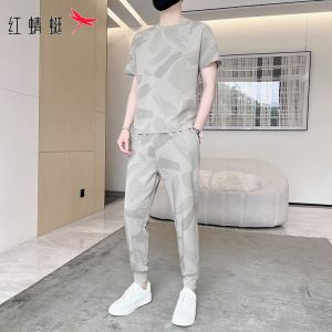 RedDragonfly Ice Silk Cool Feeling Short Sleeve T-Shirt And Long Pants Mens Summer Casual Sports Set Lightweight Breathable