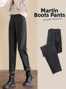 Thickening French Design High Waist Harem Wool Pants