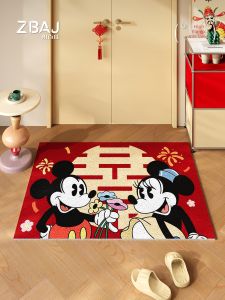 ZHIBAIJIA | Mickey Cartoon Non-slip Entry Door Mat Easy to Cut & Clean Coil