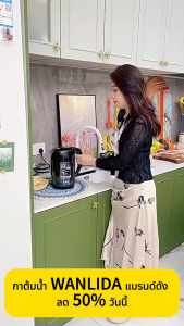 ♨️ประกัน 5 ปี กาต้มน้ำไฟฟ้า กาน้ำร้อนไฟฟ้า กาต้มน้ำร้อนไฟฟ้า electric kettle ตัดไฟอัตโนมัติ ร้อนเร็ว สแตนเลส 316 ดับไฟอัตโนมัติ 3L 2500W/4500w สีเขียวเข้ม แชมเปญโกลด์ ห้องครัว ห้องนั่งเล่น ชงชา ชงกาแฟ