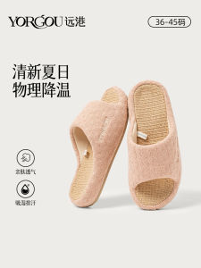 Antibacterial Linen Slippers for Women Home Indoor Anti-Slip Sweat Absorbent Cotton Linen Spring Autumn Four Seasons Home Fabric
