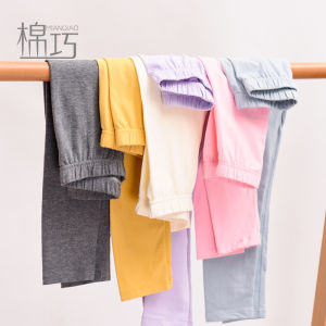 Cotton Base Layer Pants for Girls Kids Autumn New Style Outwear Long Pants Pure Cotton Baby Girls Fashionable Trousers