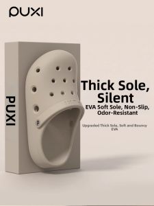 PUXI | Comfortable Soft Thickened Heel Anti-Slip Beach Shoes