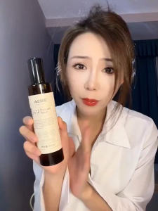 [New Zealand]AEBE Girls  Fabric Perfume Spray - Eliminates Odors (Hot Pot Smoke) Anti-Static Wrinkle-Resistant Long-Lasting Freshness & Fabric Care