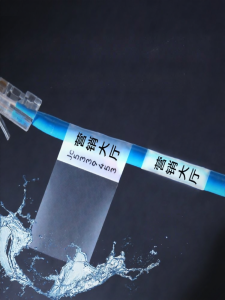 Niimbot | Transparent Cable Wrapping Label Waterproof Adhesive